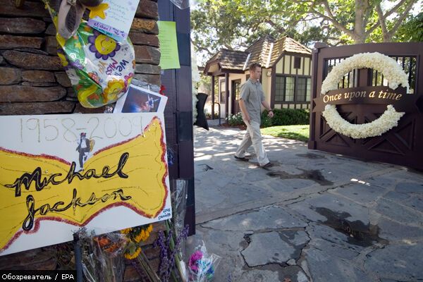 Ранчо Майкла Джексона в Колорадо выставлено на продажу