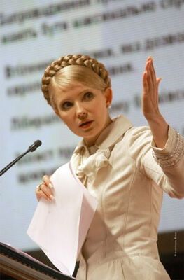 Тимошенко назвала себя мессией