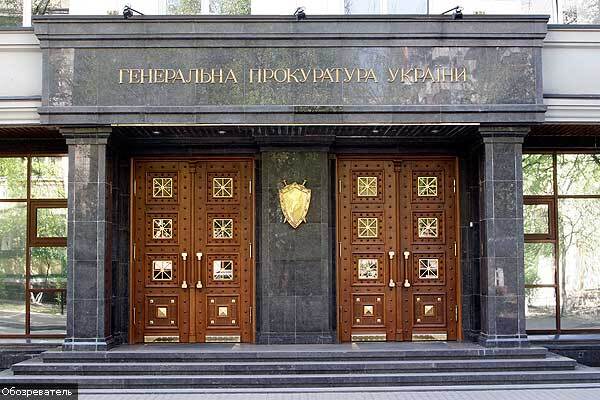 Генпрокуратура: Ющенко отравили умышленно