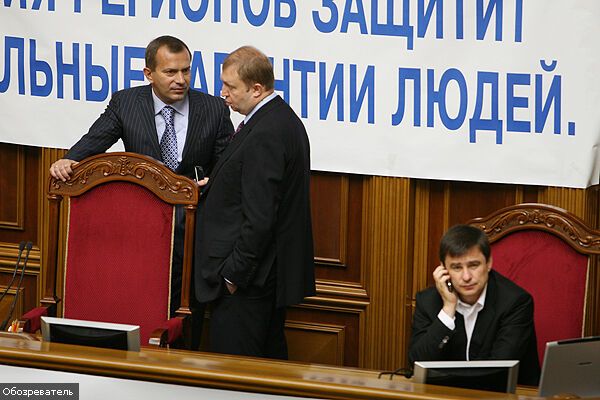 Янукович передумал. Регионалы вновь грозят Раде блокадой