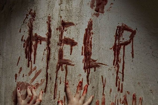 Спійманий садист, який по-звірячому знущався над 5 дружинами