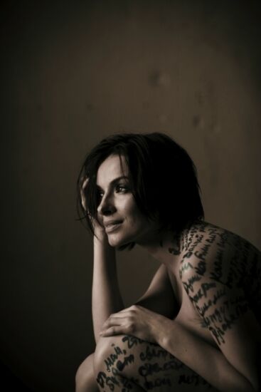 Надежда Грановская обнажилась ради сборника стихов