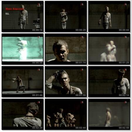 Откровенное интервью скандального Макса Барских