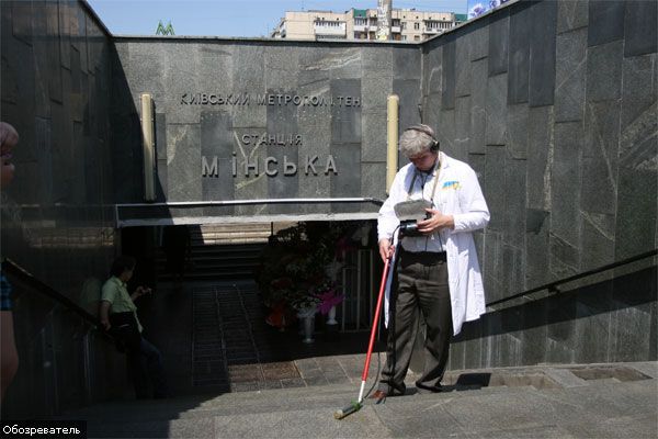 Радіація-вбивця, або Як не померти. Дані по Києву.