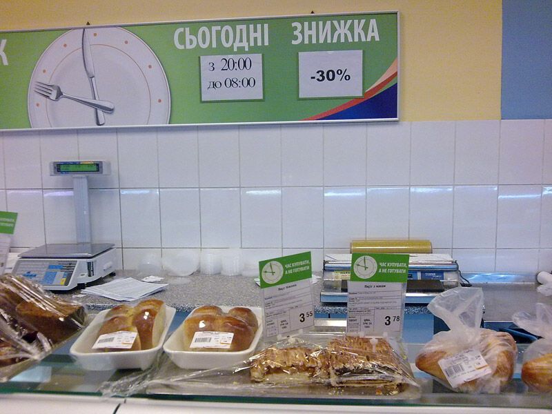 Очередной лохотрон в столичном супермаркете (ФОТО)