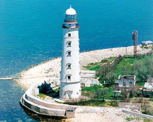 Украина требует от ЧФ РФ вернуть присвоенное имущество