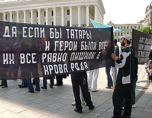 После Голодомора Ющенко взялся за депортацию татар
