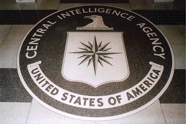 Суд признал ЦРУ виновным в мошенничестве