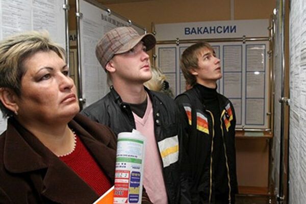 Правительство опять увидело в Украине сокращение безработицы