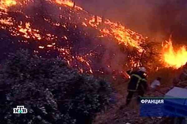 Жителя Марселя евакуюються через лісові пожежі