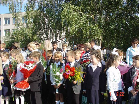 Первого сентября новый учебный год не начнется