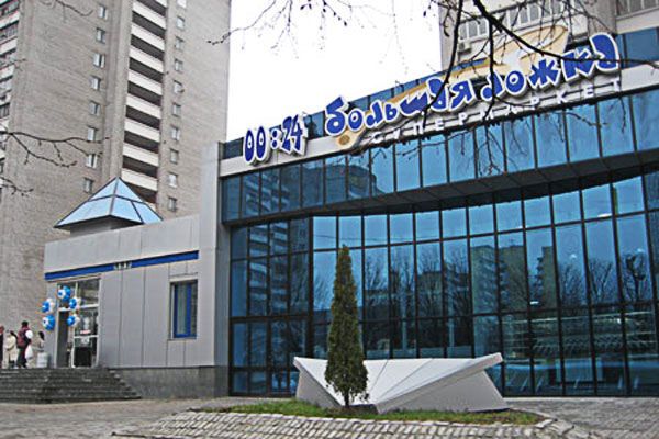 Кризис перетряхивает ритейлерский бизнес