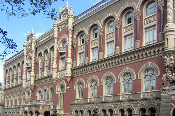 У "Родовид Банка" и «Киева» утверждены администраторы