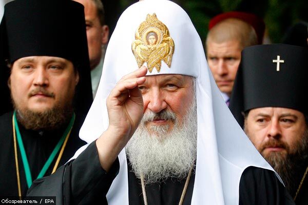 Патріарх Кирило отримав заряд 