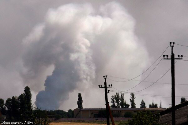 У Харківській області під час пожежі постраждали 6 людей 