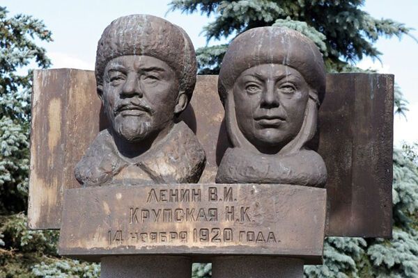 На Полтавщині вдруге образили Леніна і Крупскую