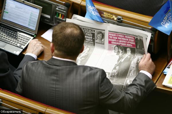 Рада вышла из комы
