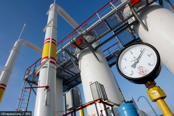 "Газпром" сказал цену Украине