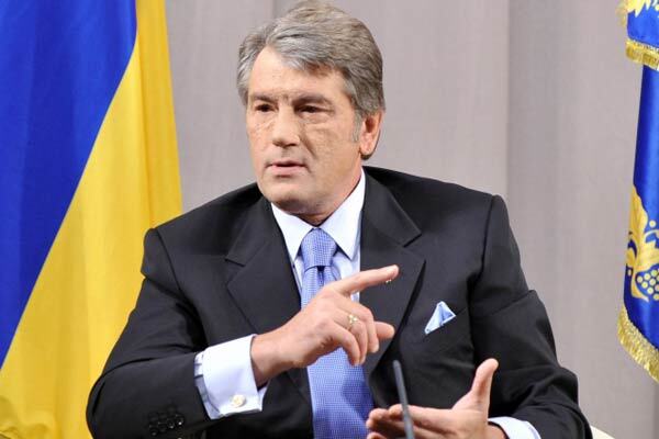 Ющенко знает ради чего нужно жить