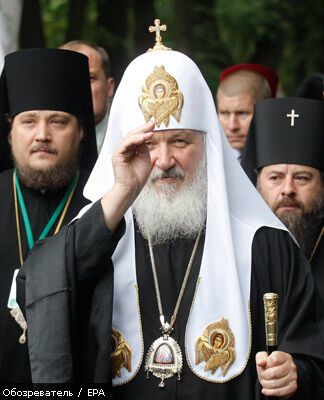Патріарх Кирило вважає українців і росіян єдиним народом