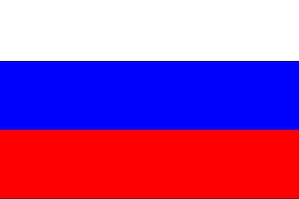 Россия и Украина прекращают дипломатическую войну