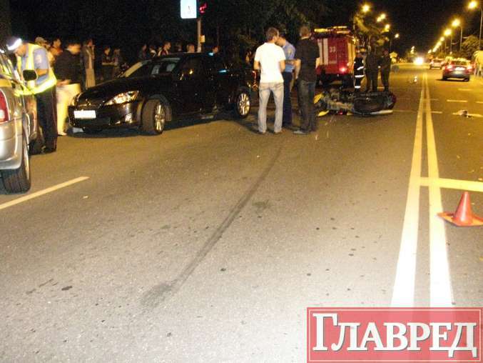 Водитель Lexus убил мотоциклиста (ФОТО)