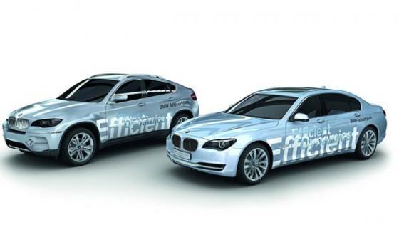 BMW представит во Франкфурте свои первые гибриды