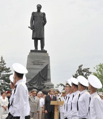 Президент привітав моряків з професійним святом