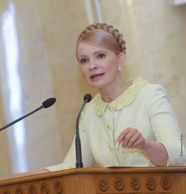 Тимошенко налякала місію МВФ