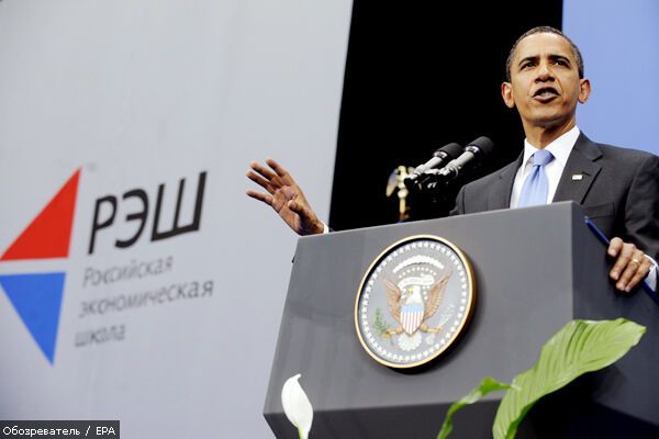 Обама в Москві: результати візиту