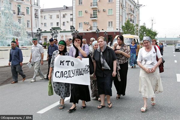 В Чечне убиты двое правозащитников