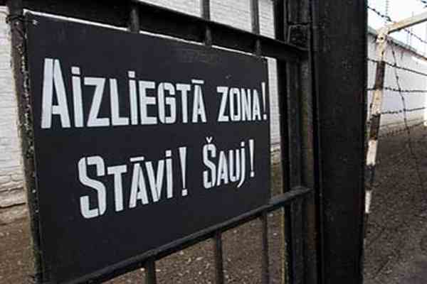 Деньги на содержание тюрем иссякнут уже осенью