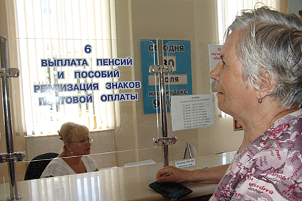 На Одесщине должностные лица украли у пенсионеров 4 млн грн