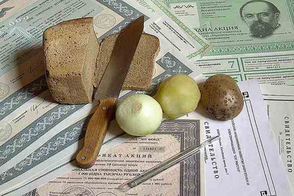 Германия и Франция начали выход из рецессии