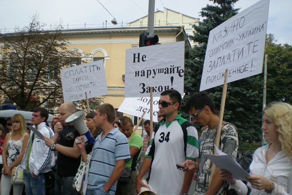 Сотрудники казино рассказали правду об "Олимпик-Украине"