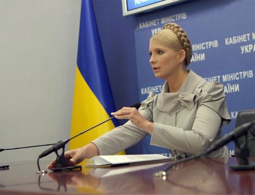 БЮТ "разводится" с НУ-НС и блоком Литвина?