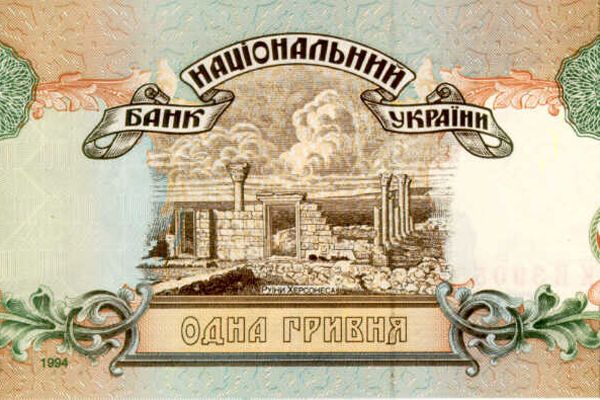 Гривня падает из-за популизма политиков