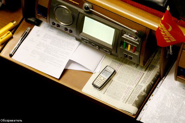 ВР відновила роботу