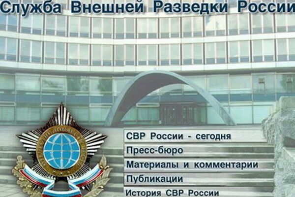 Позывные: «Чего изволите» 