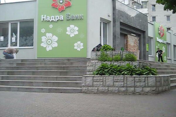 Надра і Родовід померли від доброти українського прем'єра