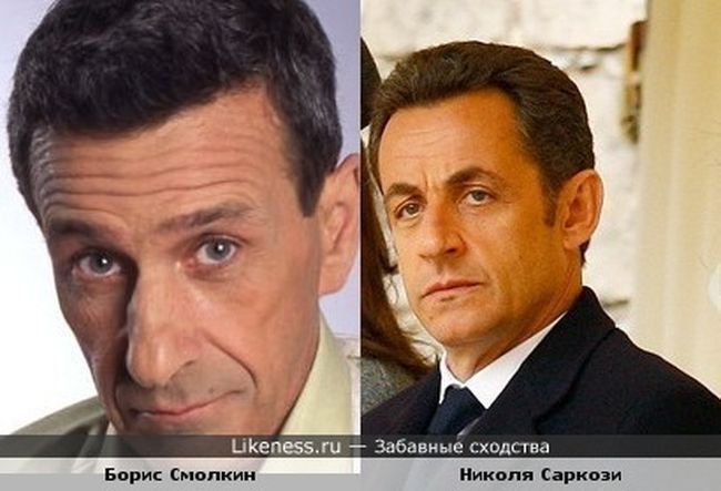 Открытки похожие люди