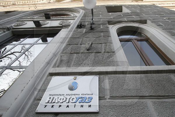" Нафтогаз" на межі дефолту