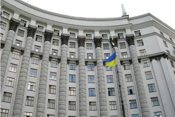 Правительство поборется с Днепром за госграницу