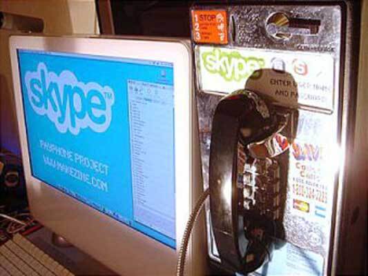Skype могут запретить по всему миру