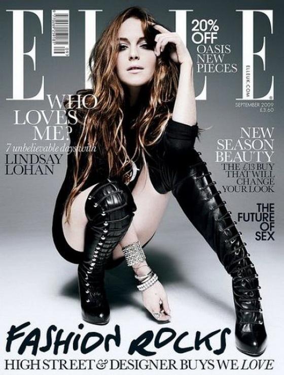 Даже из Линдсей Лохан сделали конфетку