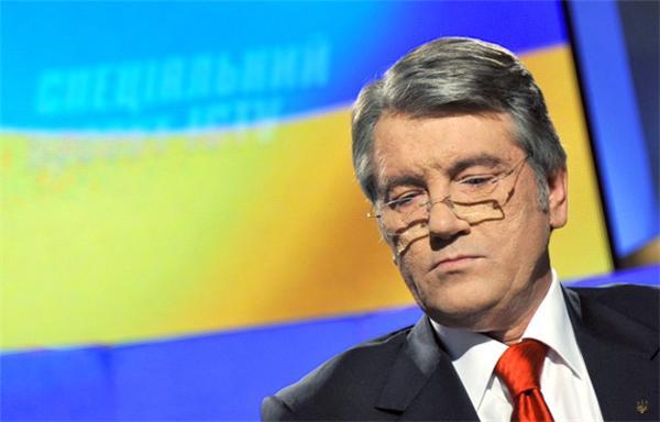 Ющенка отруїли самим отруйним діоксином-дослідження