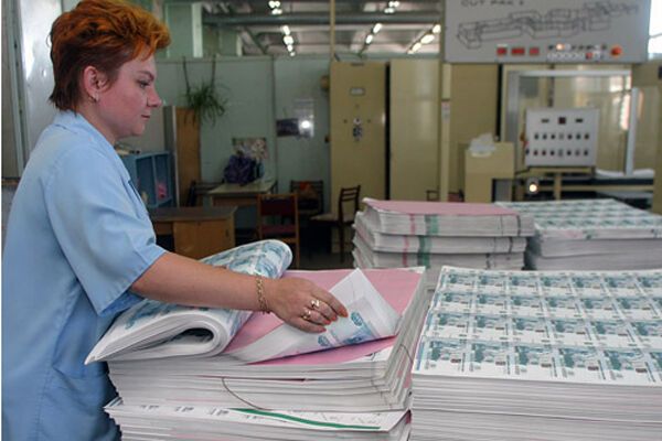 Дефолт Україні не загрожує
