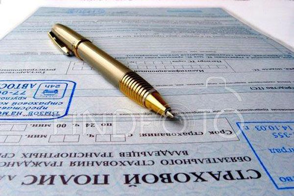 Розроблено схему повернення проблемних депозитів