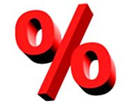 Трансинвестсервис инвестировал 350 млн долл в Южный порт