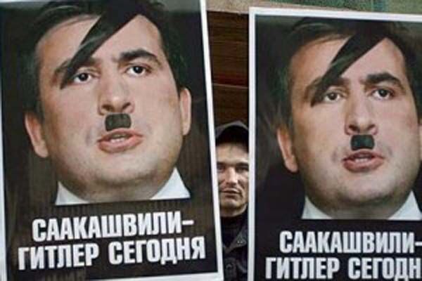 Америка провоцирует новую войну?